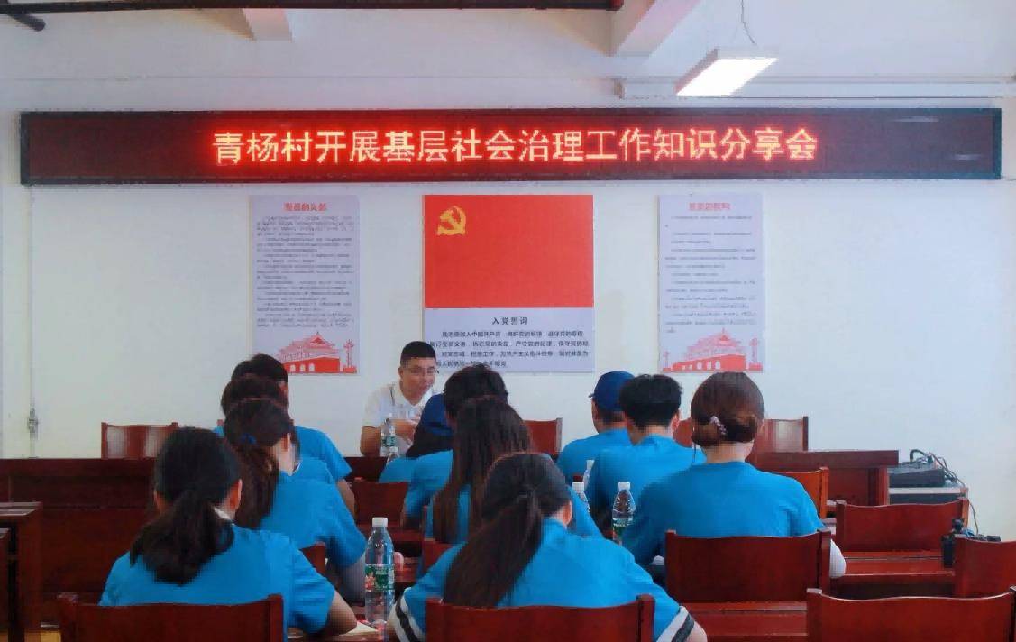 �Ƴɹ�Ժ�����Ƹ��ܡ�������ˡ���������פС�ֶӡ�ǰ���Ĵ�ʡ�ɶ����Ʋ���չ��������������ʵ��