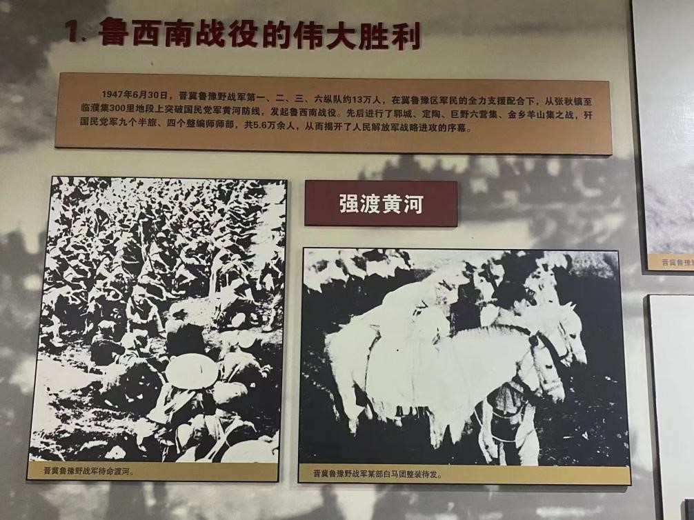 ΢��ͼƬ_20240725114525³����