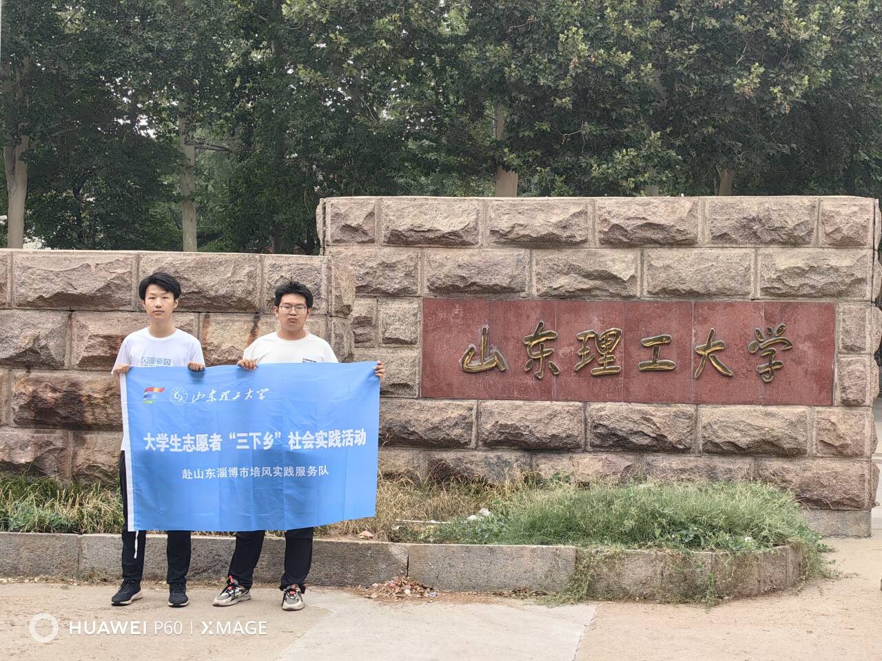 �ŵ���Ⱦֱ�������ʵ���Ž��أ��ɸд���Ⱦ���͵�߾����Ҹ���