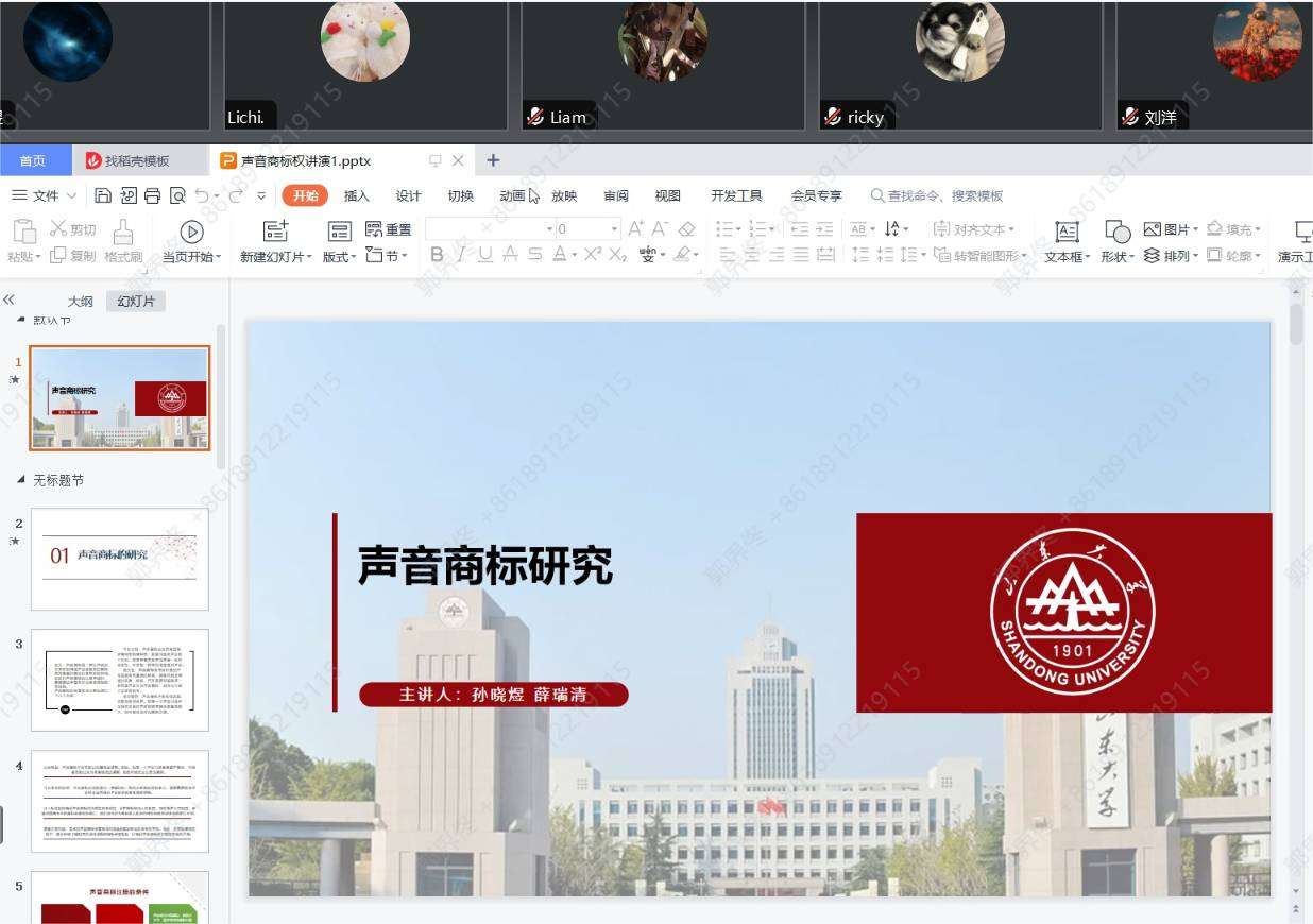 ������Ժ�������������ž��������̱��о��ɹ����ݻ�