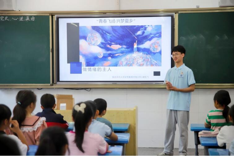 ִ����֮�ף�����������