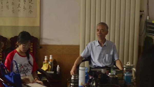 ���в���ţ����²�����