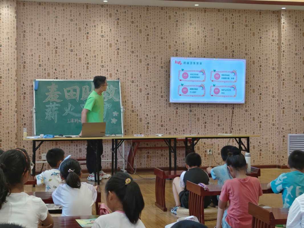 ɽ��������ѧ����ѧԺ����������ʵ���Ŷӡ�������ȫ��̳