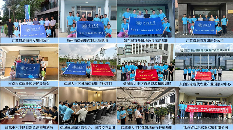 ����������ı��չ������δ�������֡��Ӻ���ѧѧ�Ӹ������غ�����