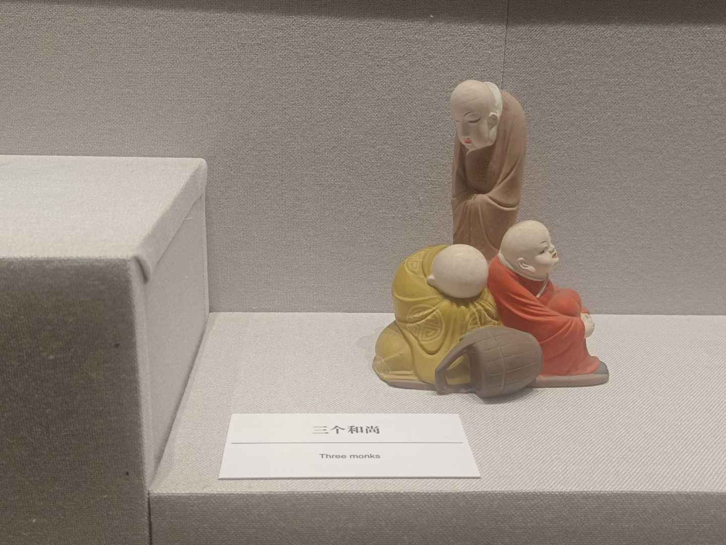 2024̩��ѧԺ�����ѧԺ���롱����� ���롱�Ϸ�������ʵ��