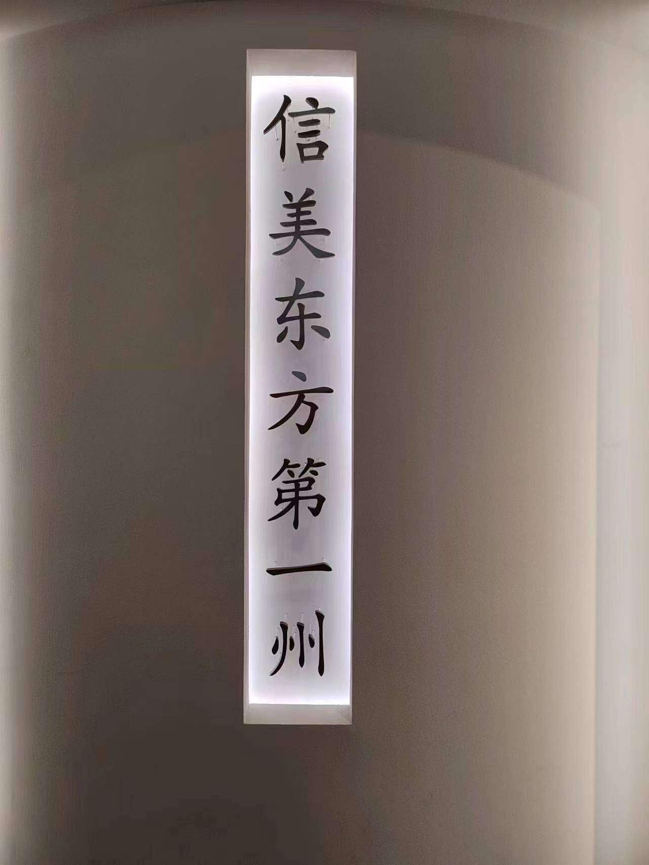 �ڲ��������δ���������������²���ݵ��о�