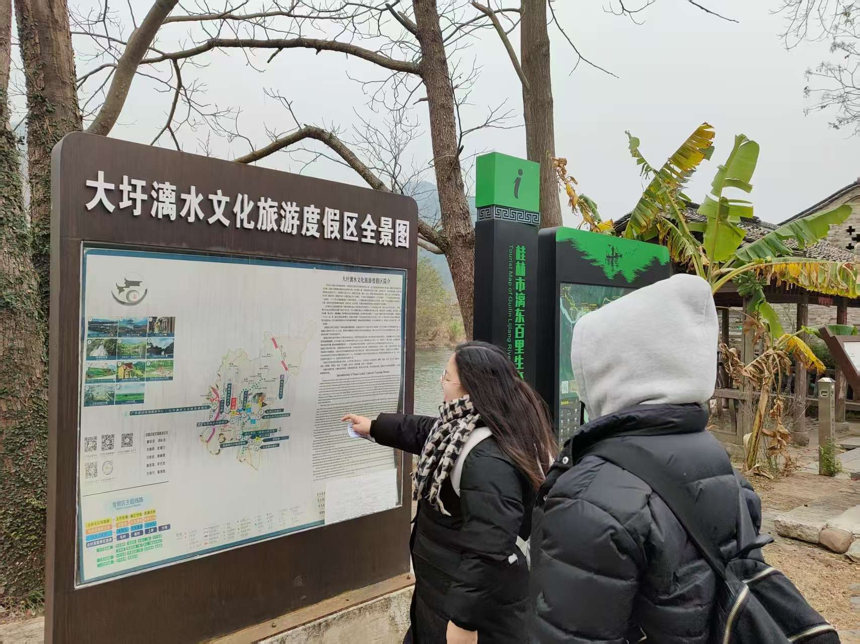 ŴƵĻеġȦ֮· ǻʱ