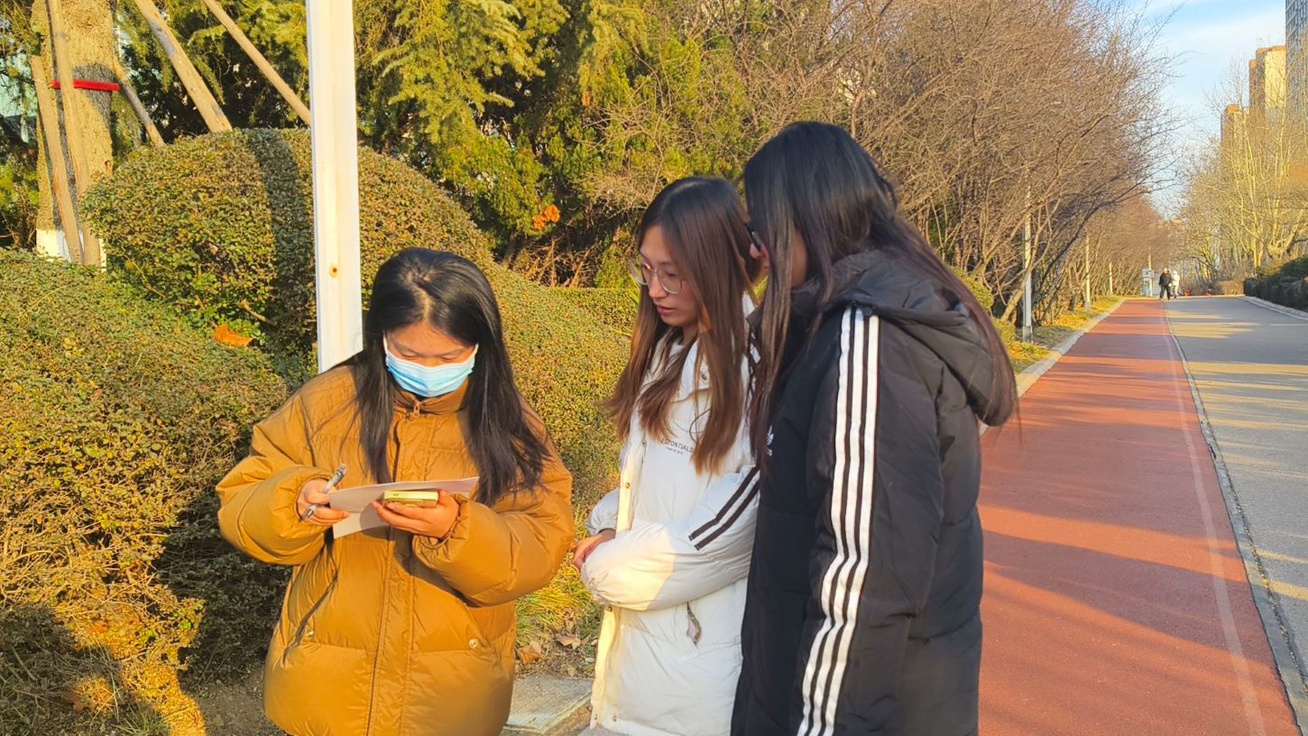 �õ��Ż����̾͵�̼��չ������·��