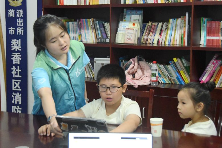 �������硿���ν�� �������ࡪ���������л����������ſ�չ��˷���ϵ�л