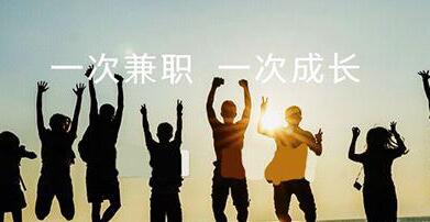 ������Ϣ�Ƽ���ѧ��ҵ�ʼ���ҵǰ����ô��