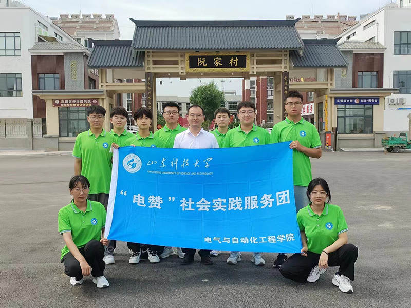 ����Ļ�չ�·磬�������������