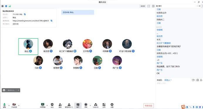 ���С���ɽ�����ۣ��ػ���̬���С���������������ſ�չ������������