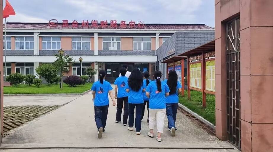 ͯ����� Ϧ��ͬ�ԡ�����ѧԺ��ѧ�������ѧԺ��ͬ����һ��һС���ذ������š���®����ͬ������̨�塰һ��һС�������ʩ�߷õ���