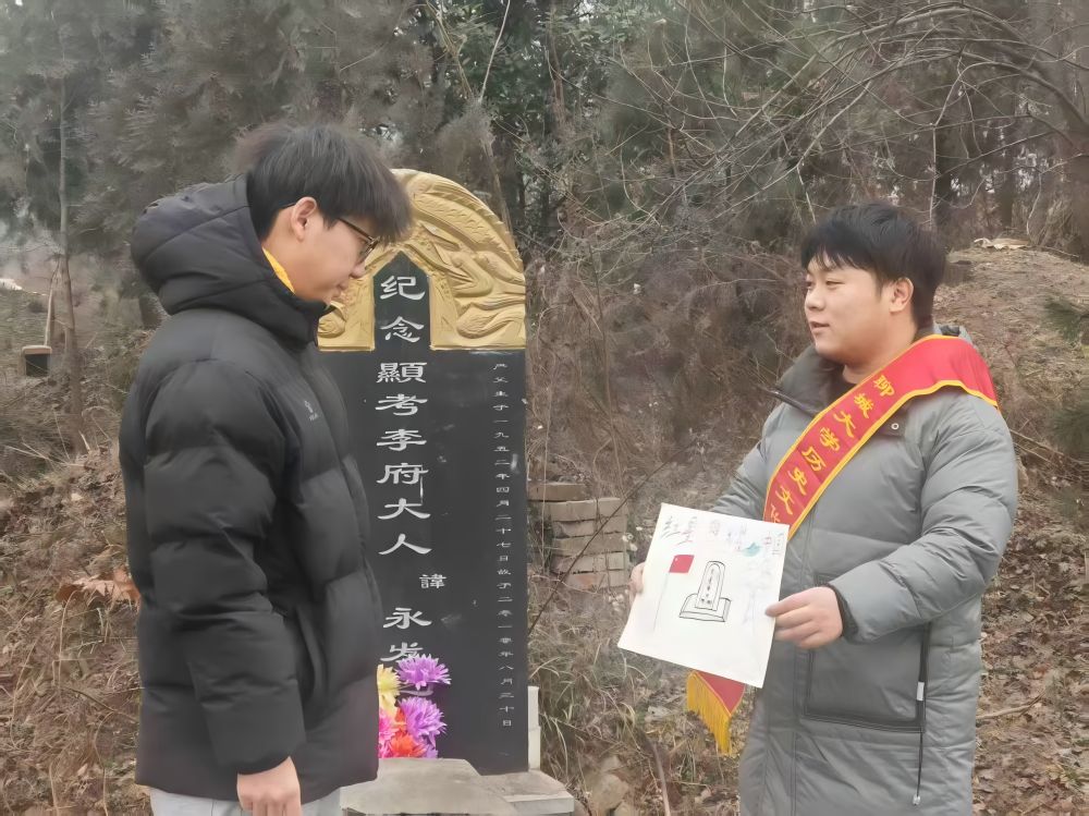 �ĳǴ�ѧ��ʷ�Ļ�������ѧԺ���廳�������ң����к�ɫ����ʵ��