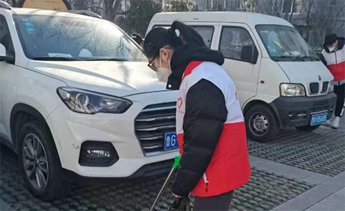 ��������ů ����������