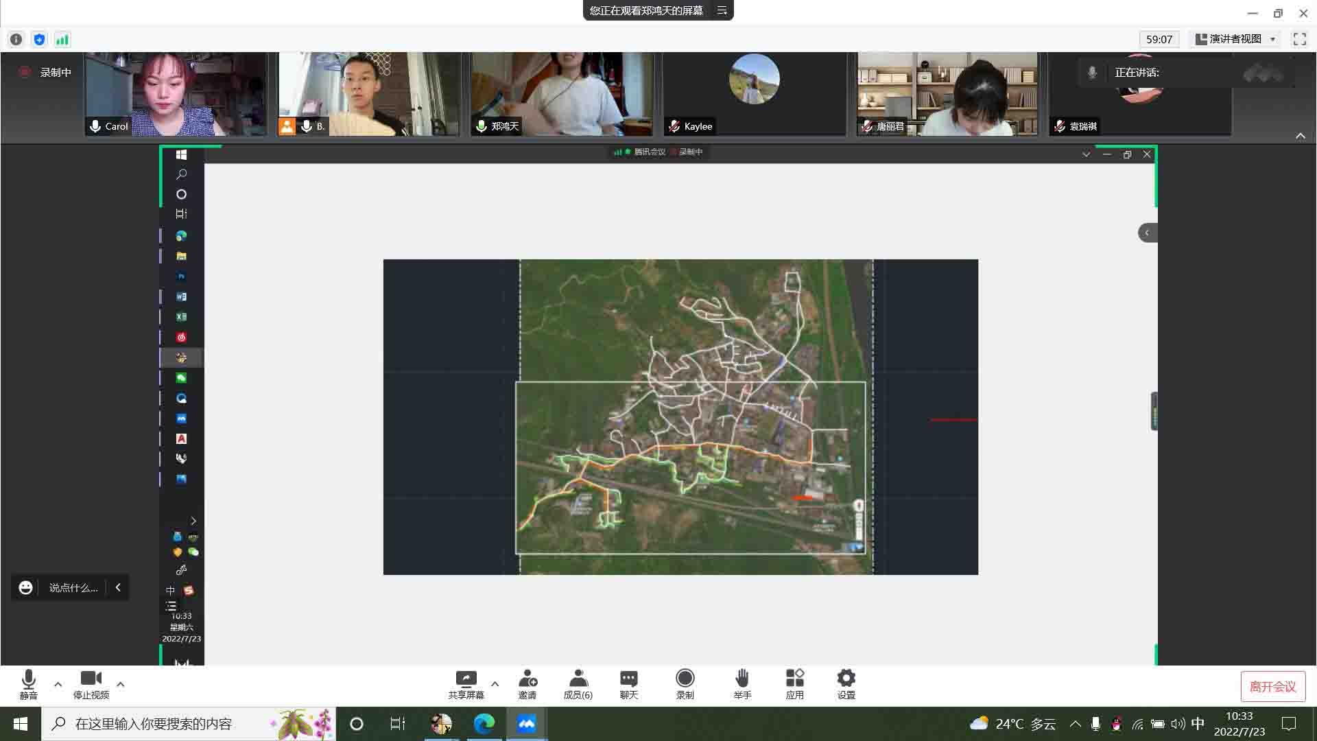 ����������ˣ�����֮����������֮־����Զ���������ܽ�