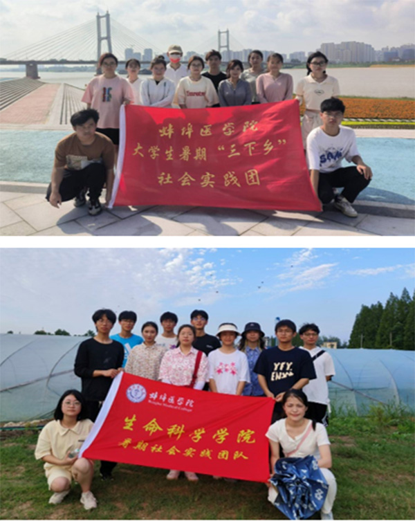 ���ഺ��ˮ����ϣ����Ұ ������ѧѧԺѧ���Ὺչ���ڡ������硱��