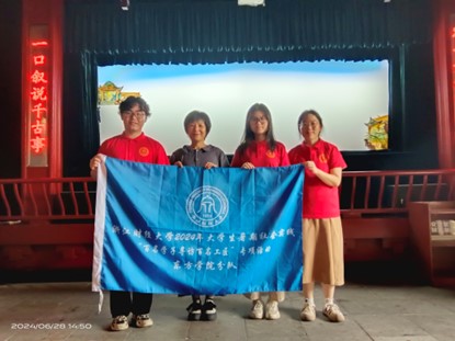 �������ʵ�� | �����ˡ�����ѧ��Ѱ�ð���������ʵ�������ŵ�һ��