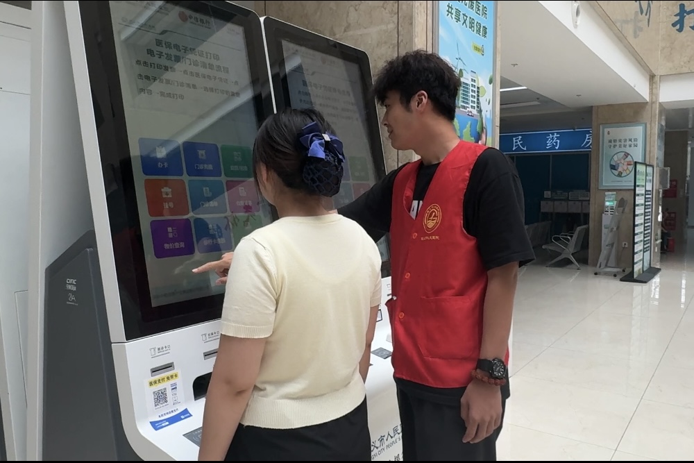 �ഺҽ�����ߣ����ܾ�ҽ�������������