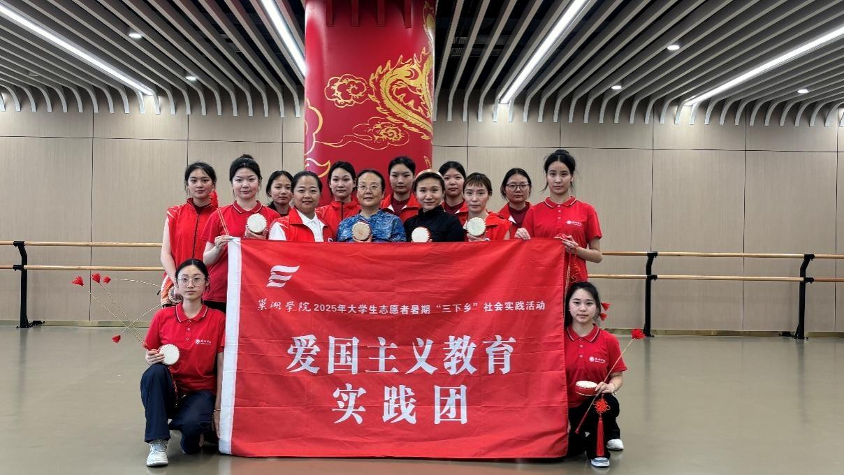 ����ѧԺ�������硱���߽����������������Ļ����֣�������������