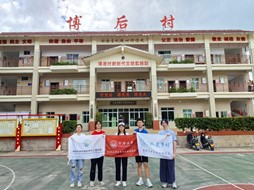 ̽Ѱ��ɫ�Ļ���������ˮ�����ͬ�ô�ѧ���ʵ���Ŷ����������в�