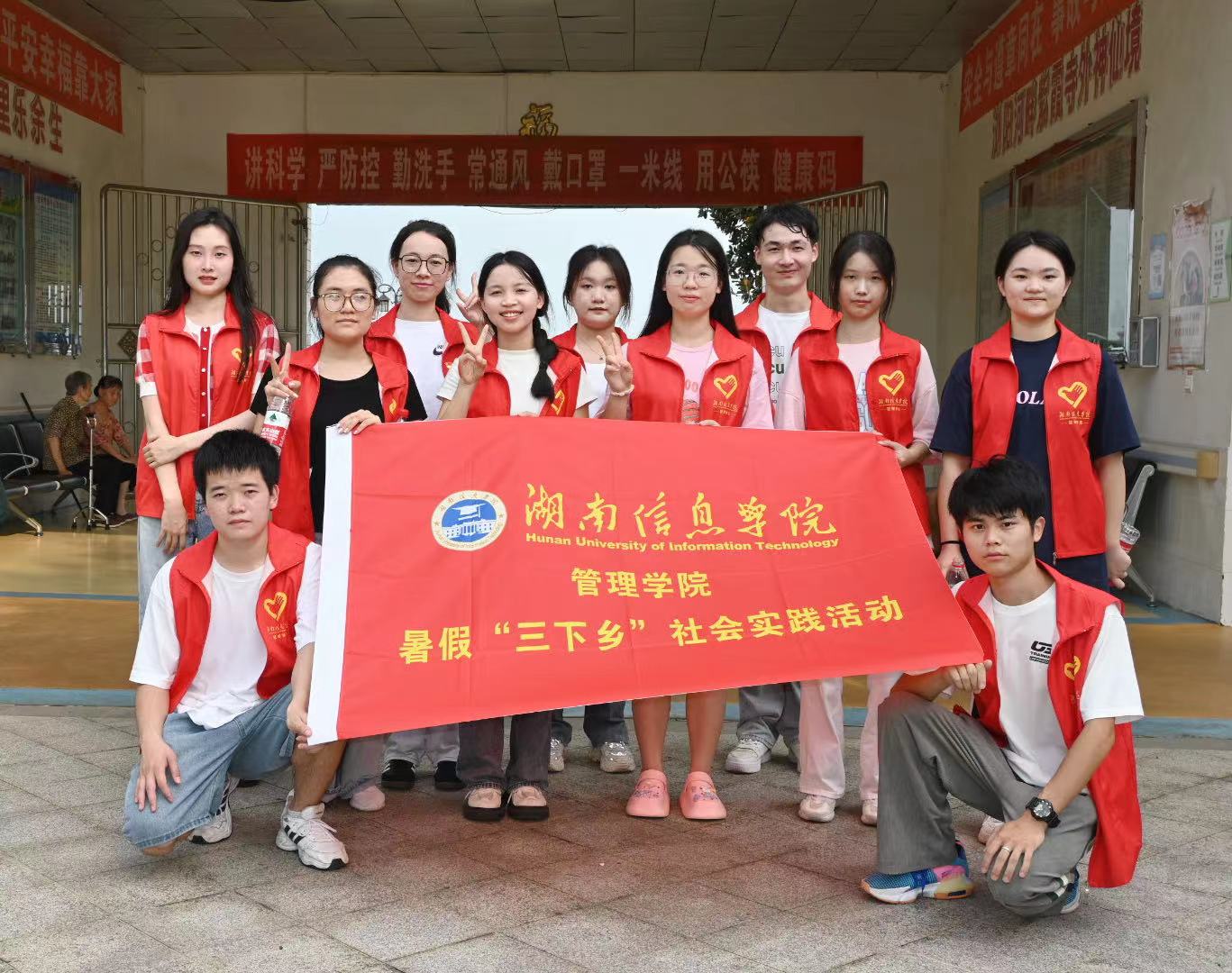 ������ϢѧԺѧ�������磺�����������ں���