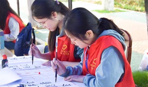 ����ӣ԰�ҷ�����־Ը����������