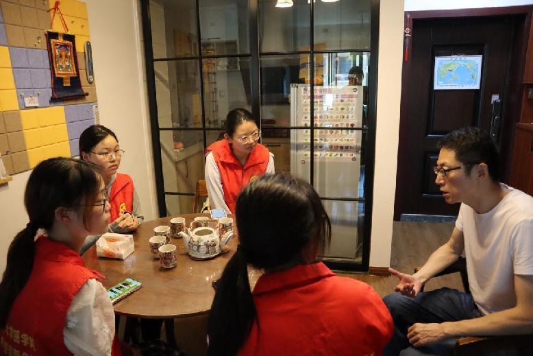 ����ʦ����ѧ�������ǧ�ţ��߷�������