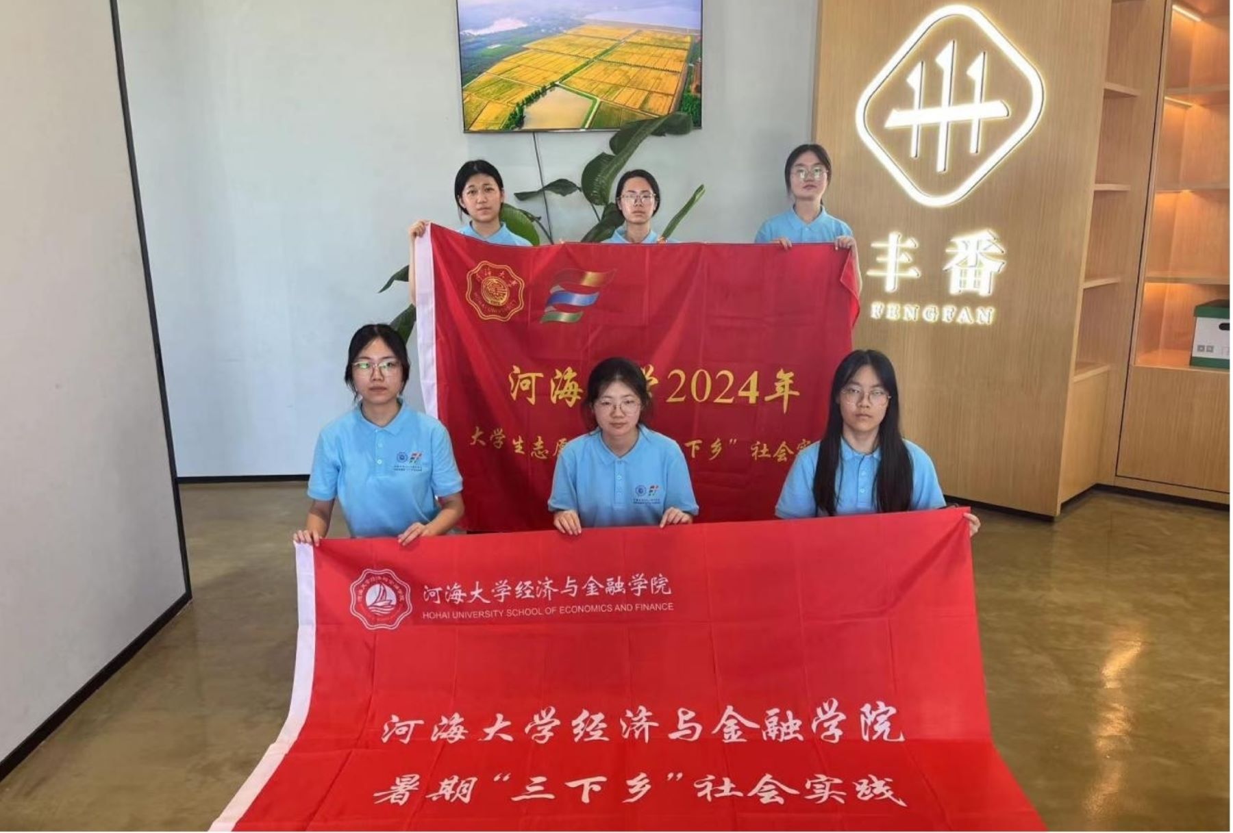 �ǻ�����ഺ��ũ���Ӻ�ʵ����̽���������������ƪ��