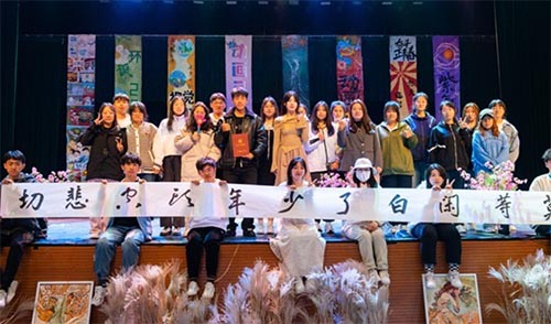 ������ϢѧԺ,��Ѫȼ�ഺ,�������绪