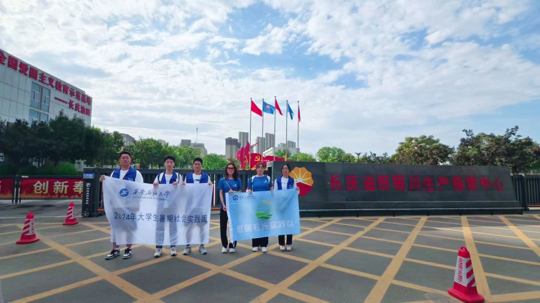 ����̽����Դ��ҵ����ɫת���е������뵣��