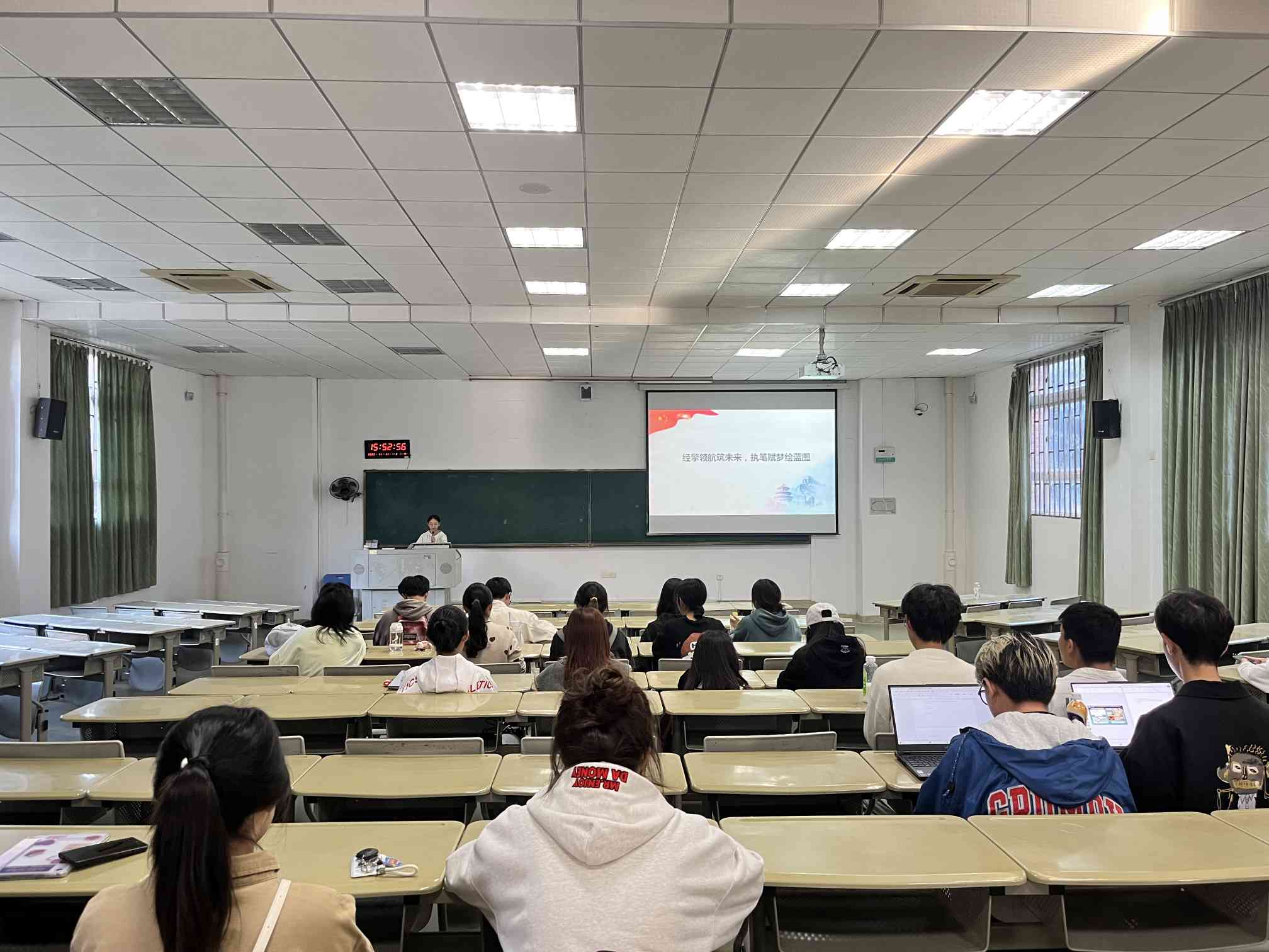 ������������·�����ѧϰ����֪��������ʦ����ѧ����ѧԺ2022�����ʾ�����ó����֧����չ������