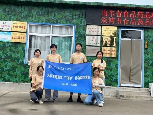 ̽�ر��ݣ���ϰҩѧ