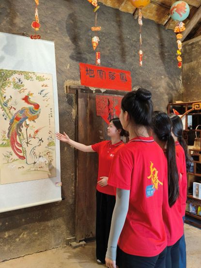 ���ﳯ������˵����