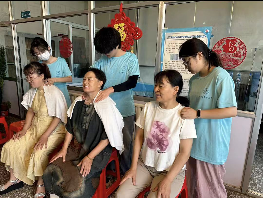 ҽ�����������ģ�����㱻��Ʒ�� --ɽ����ҽҩ��ѧ���ð�ĦЭ��ʵ�����߽����ִ�