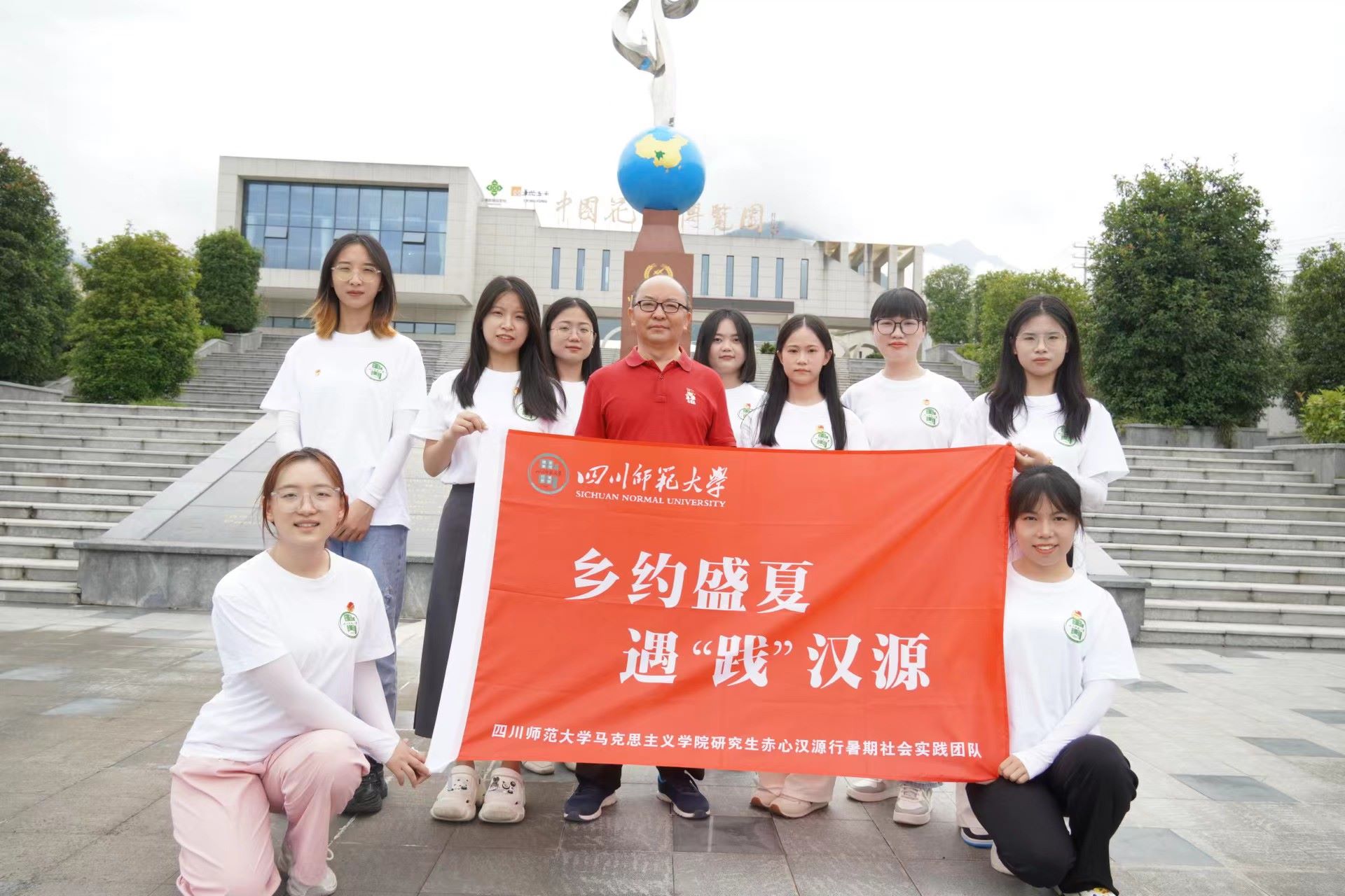 ��������ٷ�չ  ��ҵ��������ƪ���������ĺ�Դ�С��Ŷӿ�չ��Դ������ҵ��չ���л