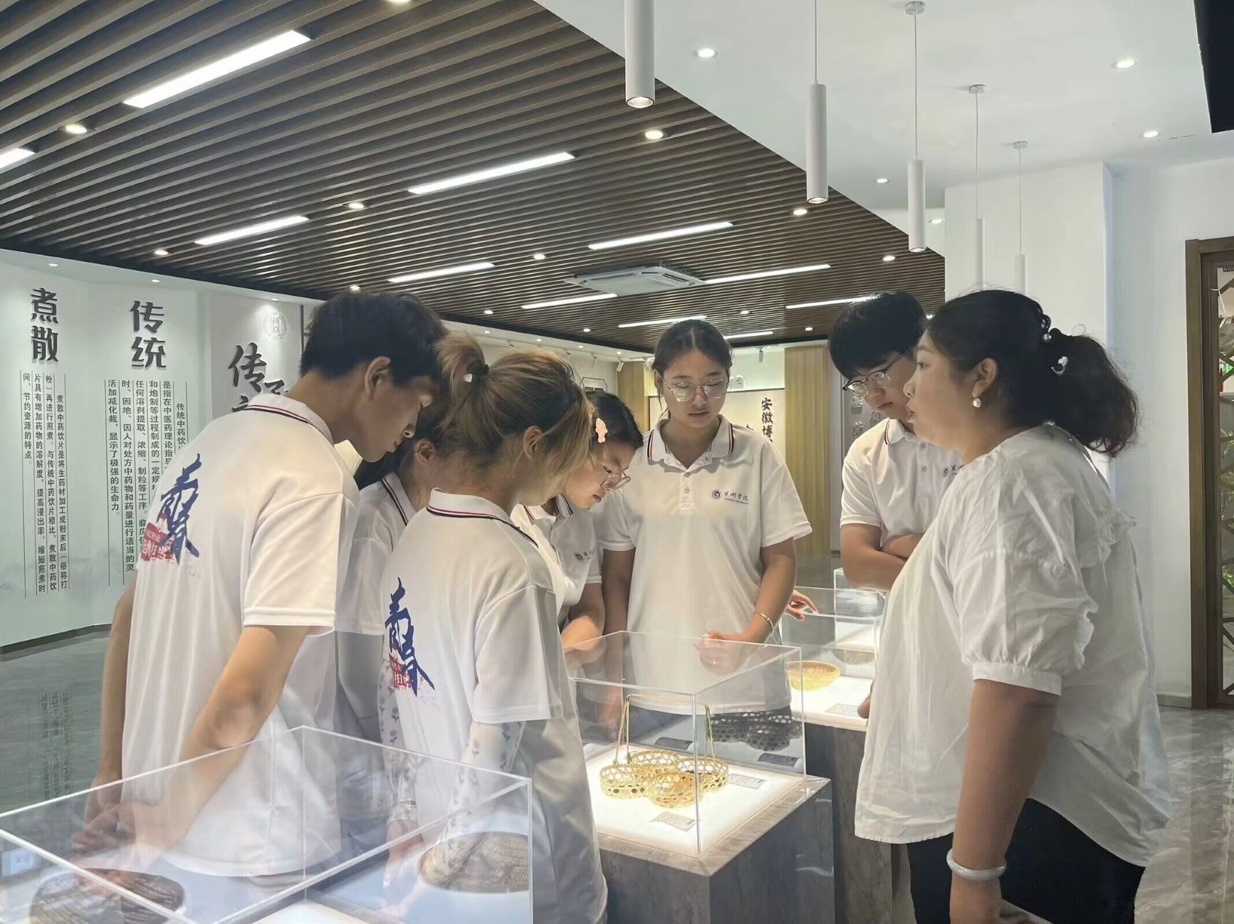 ��ҽҩ��ǧ�괫�У��ǻ۽ᾧ