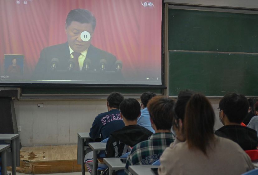 ��ȫ2102��֧���ٿ���ѧ�׷桱�������ջ