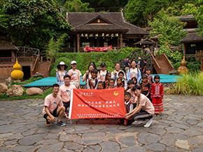 ̽Ѱ����������أ�����������÷�չ