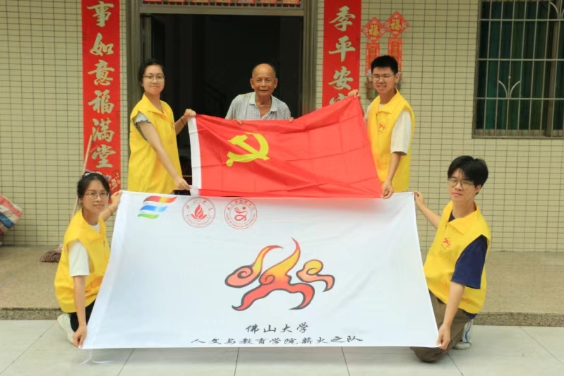 "ˮ��֮�꣺̽�ý������㼣������������¾����Ų�"