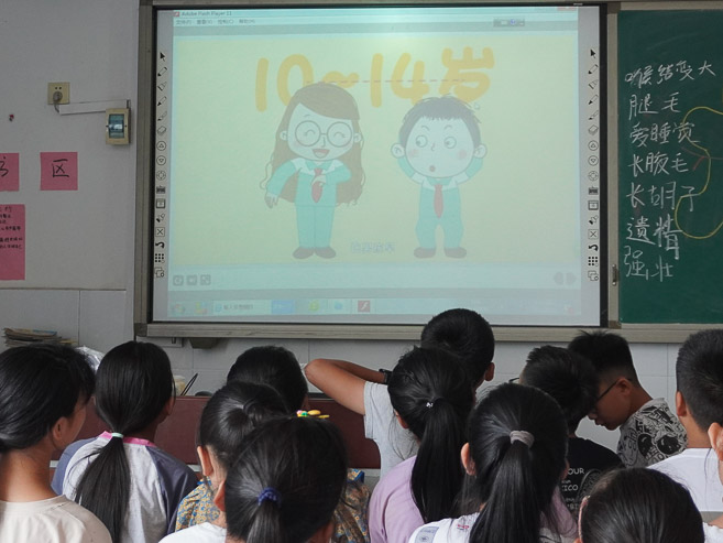 �й�ʯ�ʹ�ѧ�����������ض�֧�̶�ΪС���ѿ�չ�Խ����γ�