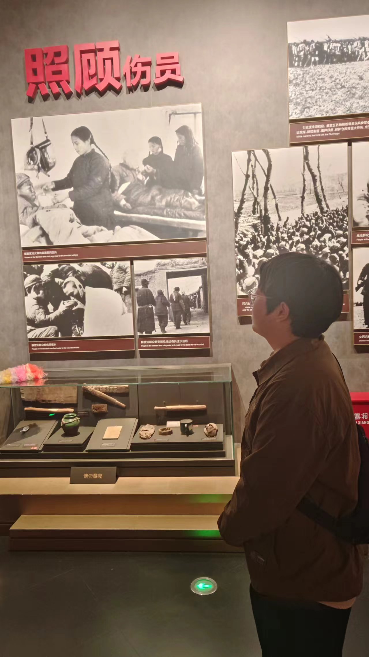 ������֮��Ѱ���š����ʵ���Ӷӳ�����ޭ��չѰ�û