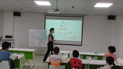 �����Ĺ�ȣ�����������ɽ��̩����ƽ��ϣ��С�ݡ�֧�̻������˳����չ