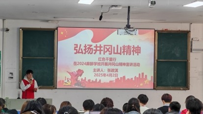 �����ǻ�ҫǰ·������н�������