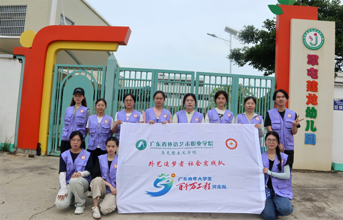 ������ѧ����������ǧ�򹤳̡����׷澫����ͯ��