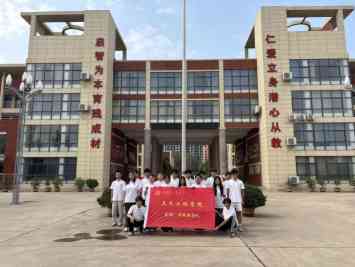 �����������˫�򱼸�������������ѧԺѧ��������ѧУѧ��������