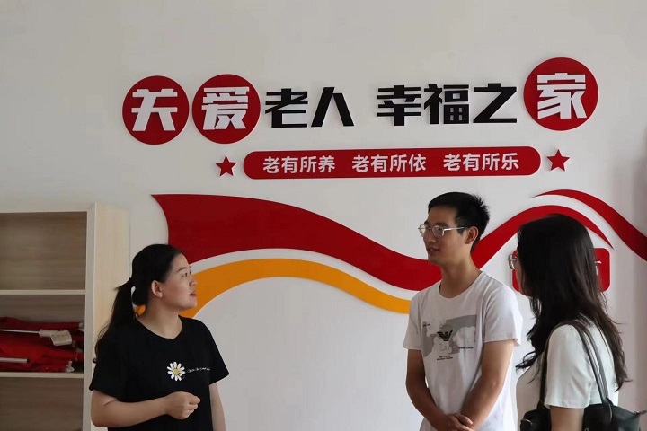 ����ѧԺ�������������򡢻�´��������ũ���˾ӻ��������ŵڶ�վ����´���Ʒ������ѧϰ