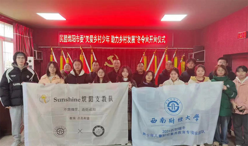 ͬ�����Σ���������ů��