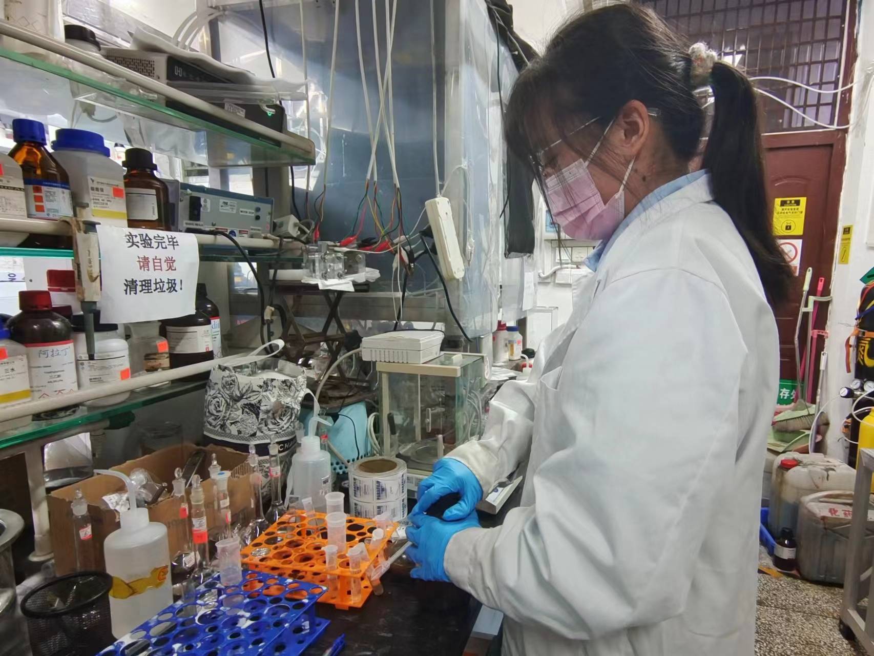 �����ʵ�������ѧ��ҩѧѧԺ��̼�ȷ�ӿ�չ���������ܣ�����