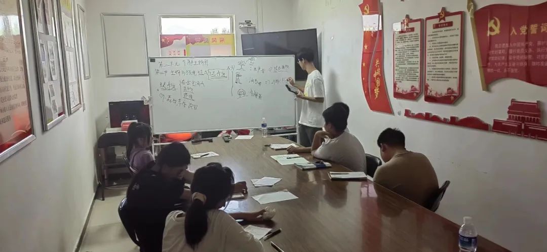  ��Խ���޵�֧��֮�ã��뺢����һͬ�ɳ�